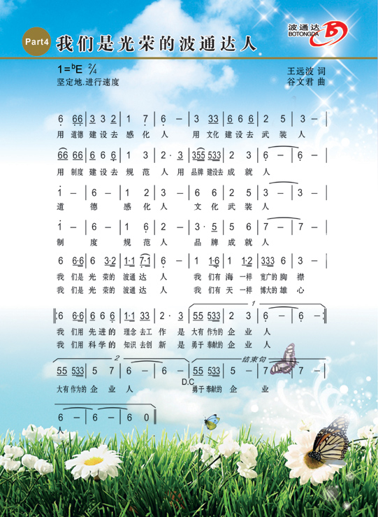 ��ҵ֮��