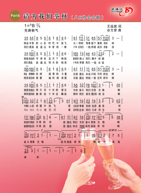 ��ҵ֮��