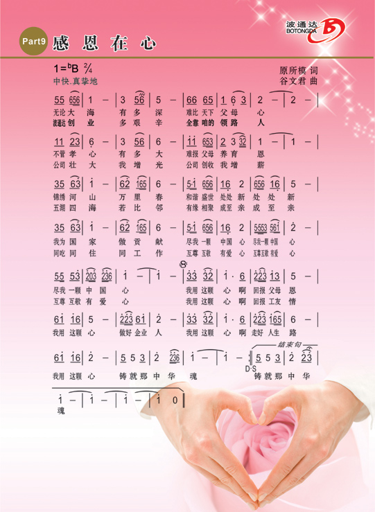 ��ҵ֮��