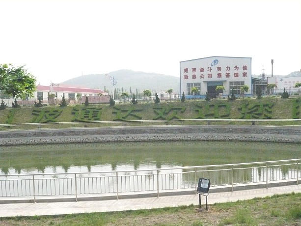���泧ò14