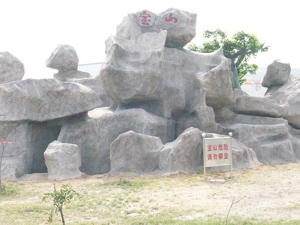 ���泧ò15